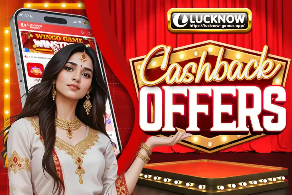 claim your Lucknow games bonus | cashback offer